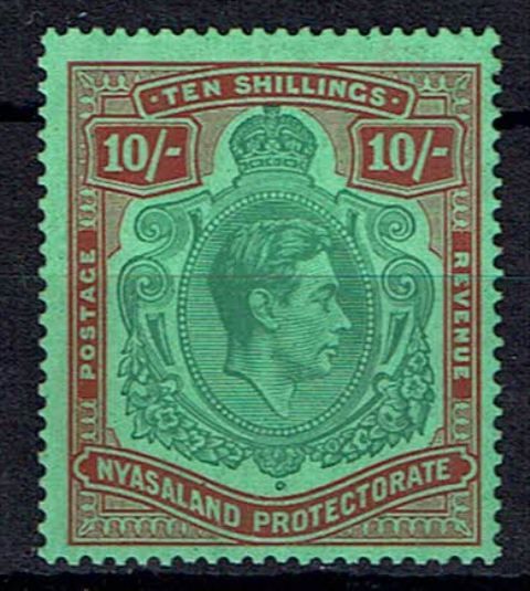 Image of Nyasaland/Malawi SG 142a UMM British Commonwealth Stamp